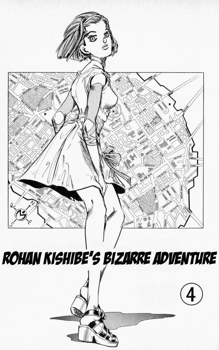 Diamond wa Kudakenai Chapter 333 1